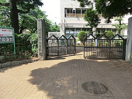 小学校 650m 練馬区立開進第一小学校