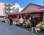 周辺：スーパー 800m 生鮮市場アキダイ関町本店