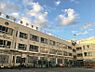 周辺：小学校 900m 中野区立平和の森小学校
