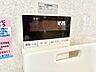 設備：給湯器リモコンで家事もスムーズに。
