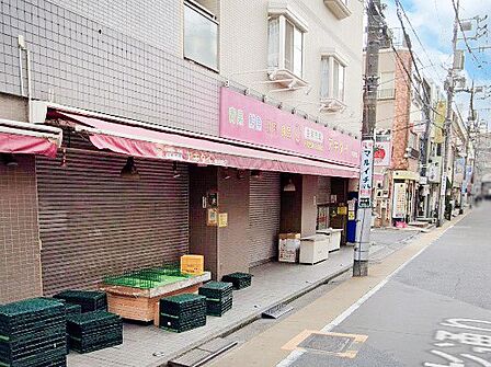 スーパー 300m 生鮮市場アキダイ 中村橋店