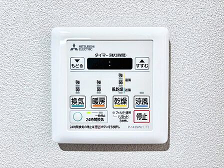 浴室涼風暖房換気乾燥機付きなので、お天気が悪い日のお洗濯も安心！