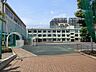 周辺：小学校 1000m 新宿区立柏木小学校