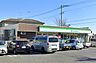 周辺：コンビニ 700m ファミリーマート 朝霞根岸台四丁目店