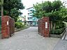 周辺：中学校 900m 北区立浮間中学校