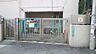 周辺：幼稚園・保育園 400m 中野みなみ保育園