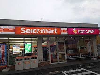 コンビニ 500m セイコーマート さいたま今羽店
