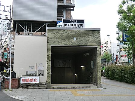 駅 960m 地下鉄赤塚駅
