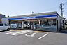 周辺：コンビニ 300m ローソン 西所沢二丁目店