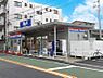 周辺：スーパー 700m ビッグ・エー 豊島上池袋店