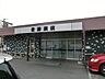 周辺：病院 600m 佐藤病院