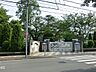 周辺：中学校 1000m 武蔵野市立第三中学校