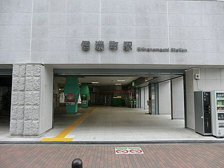 駅 500m 信濃町駅