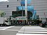 周辺：スーパー 600m 三徳新宿本店