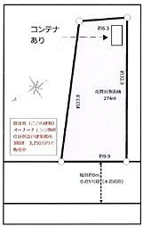 新座市馬場4丁目 土地