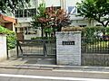 中学校 500...