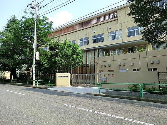 小学校 550...