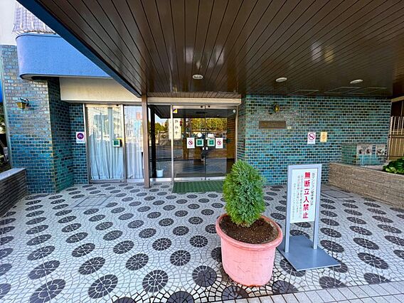 オシャレでシン...