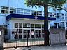 周辺：中学校 790m 立川市立第三中学校
