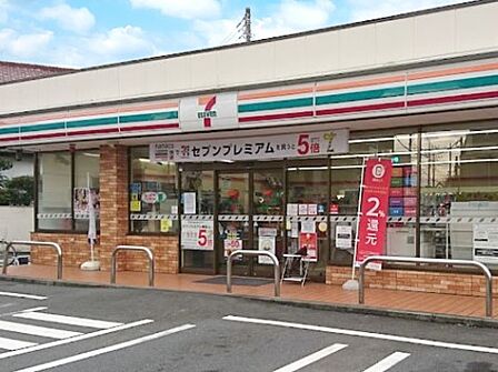 コンビニ 330m セブン-イレブン 立川羽衣町2丁目店