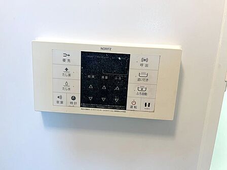 時間を問わず温かいお風呂に入ることができる便利な追い焚き機能。