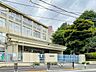 周辺：小学校 440m 文京区立関口台町小学校