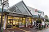 周辺：スーパー 1200m ピーコックストア 花小金井店