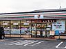 周辺：コンビニ 400m セブン-イレブン 三鷹上連雀店