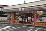 周辺：コンビニ 500m セブン-イレブン 立川羽衣町2丁目店