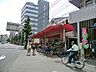 周辺：スーパー 210m スーパーみらべる東十条店