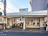 周辺：駅 400m 西武鉄道新宿線「上井草」駅