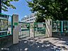 周辺：小学校 550m 杉並区立四宮小学校