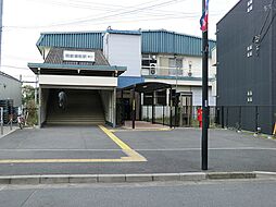 府中市小柳町4丁目　土地　全3区画