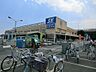 周辺：スーパー 1000m スーパーバリュー 杉並高井戸店