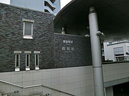 世田谷区上用賀5丁目　土地　全1区画