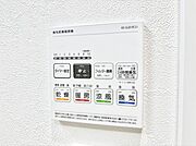 浴室涼風暖房換気乾燥機付きなので、お天気が悪い日のお洗濯も安心！