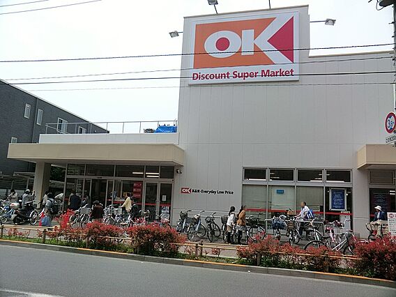 スーパー 40...