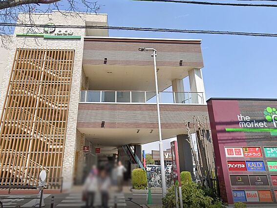 ショッピングセ...