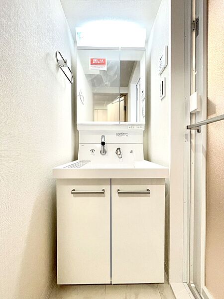 洗面を拡大表示