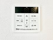 給湯器リモコンで家事もスムーズに。