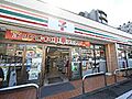 コンビニ 65...