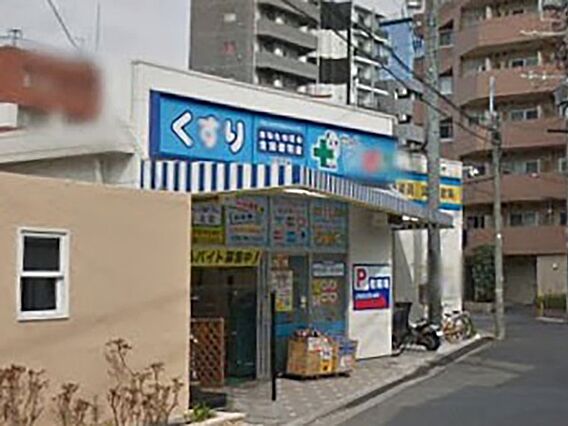 ドラッグストア...