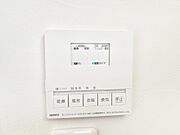 浴室涼風暖房換気乾燥機付きなので、お天気が悪い日のお洗濯も安心！