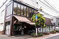 スーパー 12...