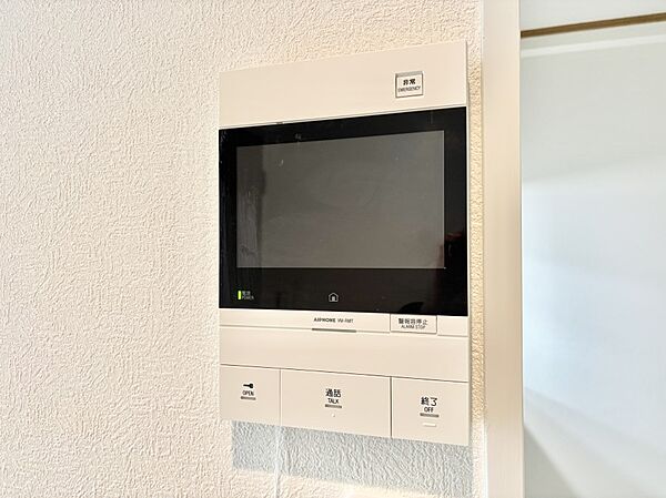 設備を拡大表示