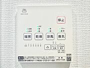 浴室涼風暖房換気乾燥機付きなので、お天気が悪い日のお洗濯も安心！