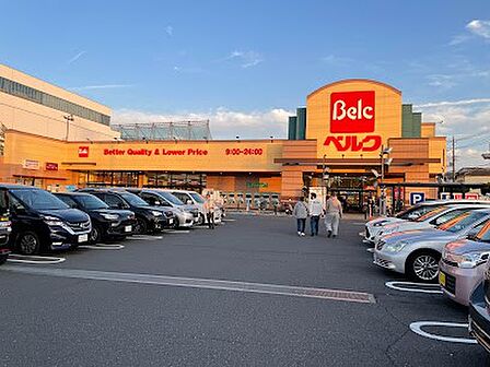スーパー 950m ベルク東所沢店