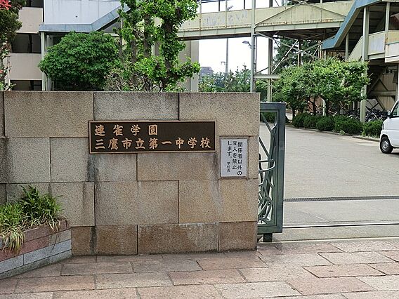 中学校 490...