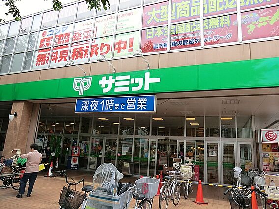 スーパー 10...