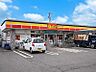 周辺：コンビニ 300m デイリーヤマザキ 滝山団地西店